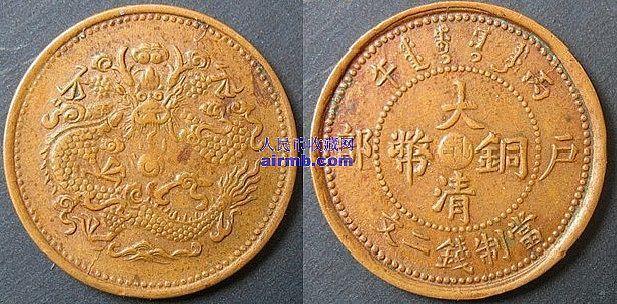 beats365唯一官网