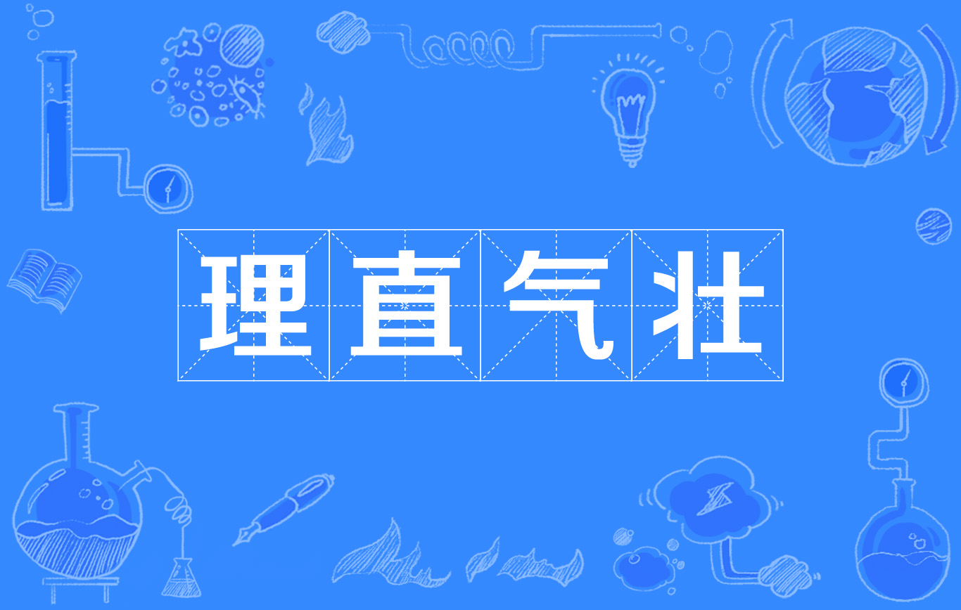 星空·综合(中国)体育网站