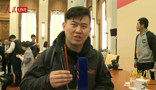 JDB平台官网入口