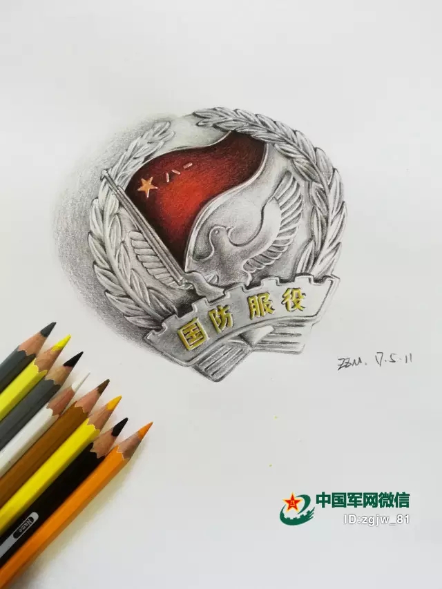 2014年信阳市高中招生计划出炉：beats365(图3)